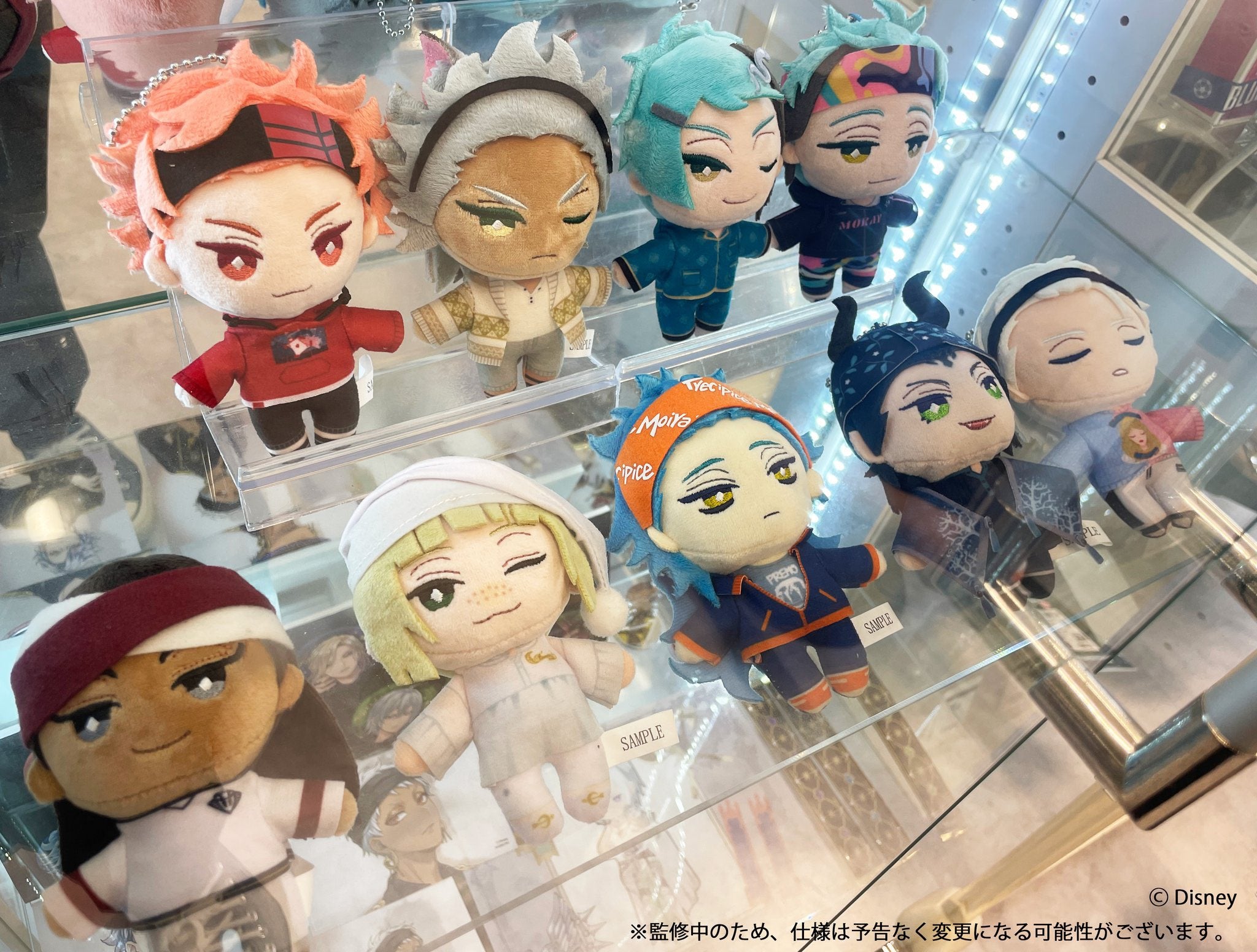 [Preorder] Twisted Wonderland Kutsurogi My Room Plush