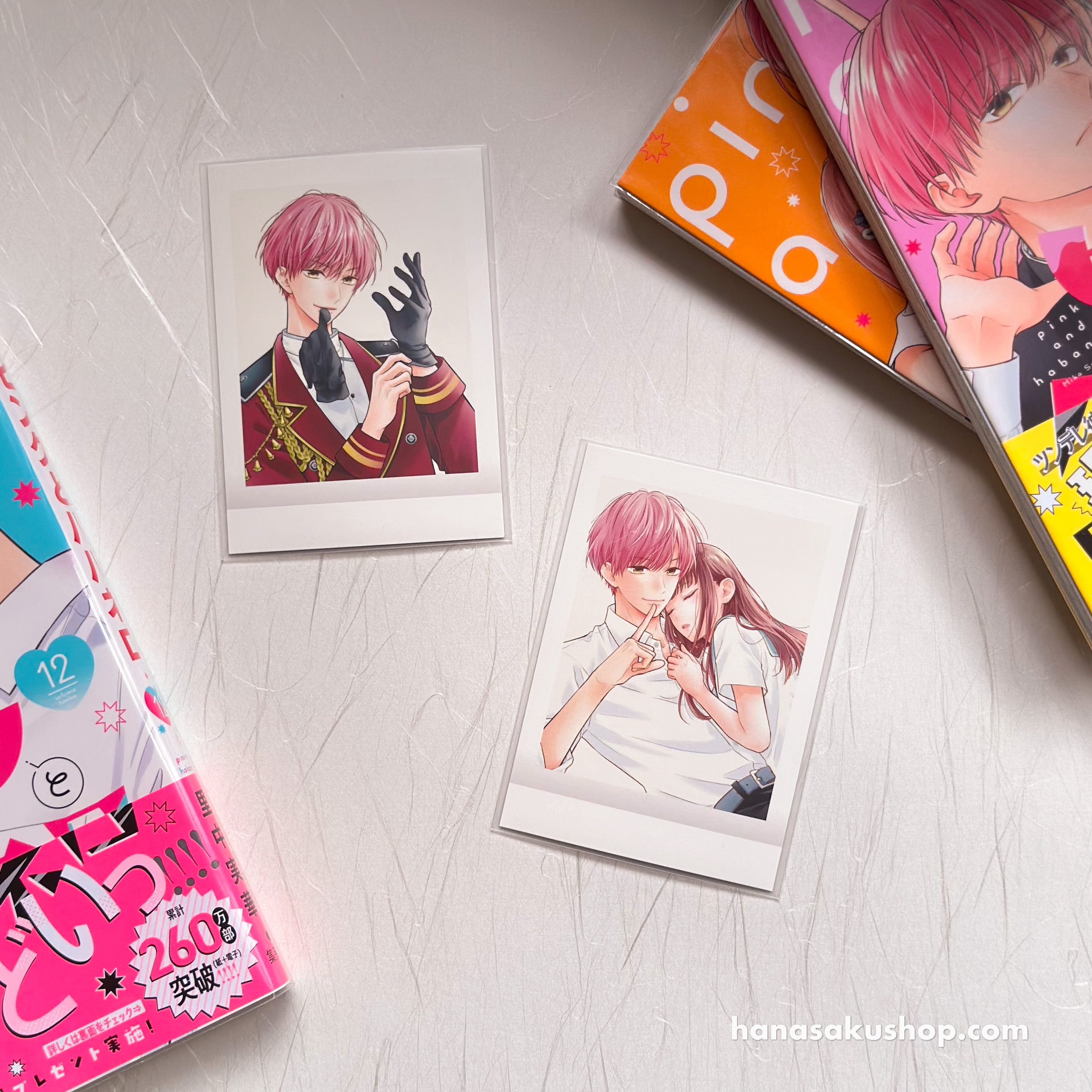 [Indv] Pink to Habanero Pashacolle (#01/02)