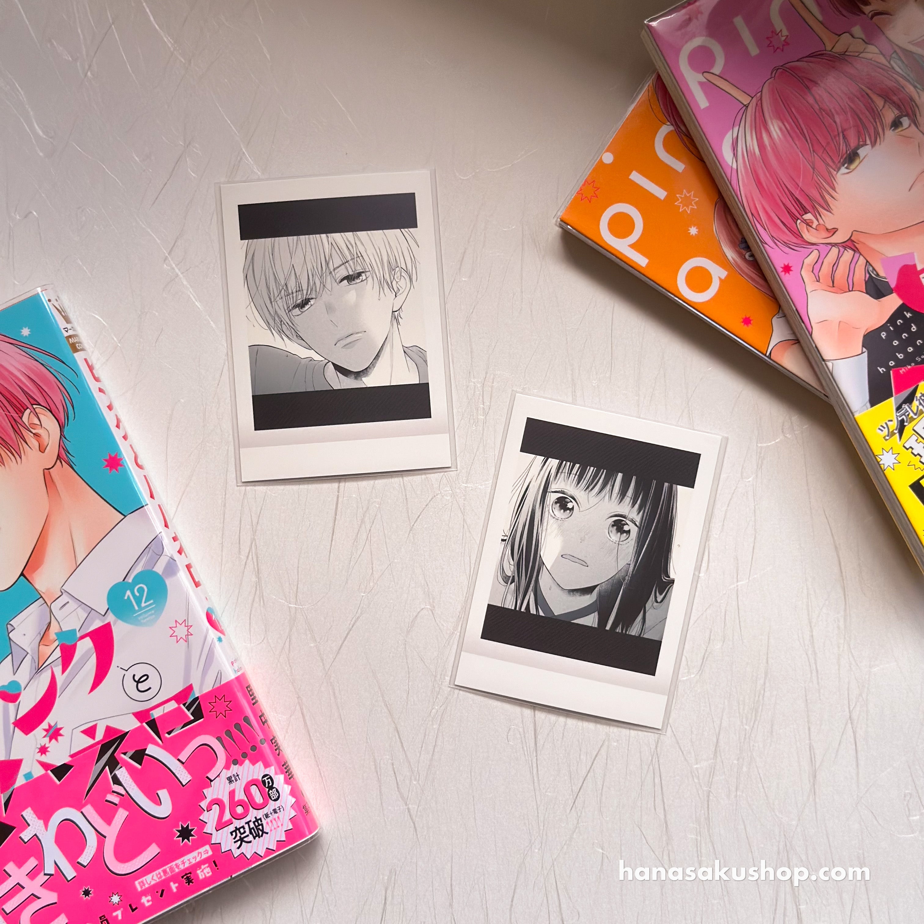 New Arrivals – hanasakushop