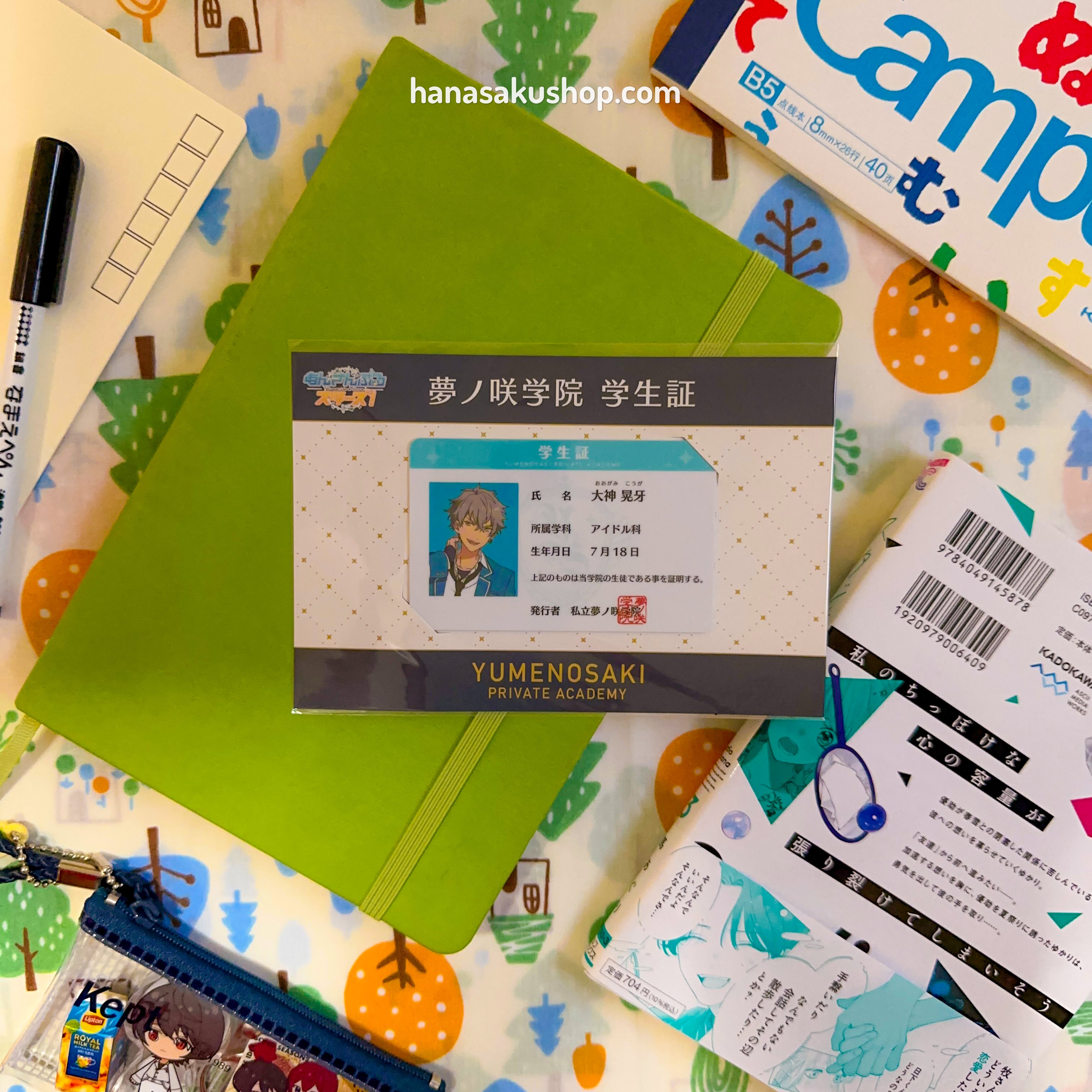 Ensemble Stars! Yumenosaki Student ID Card - Koga