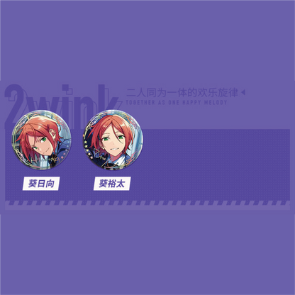 [BATCH 1] Ensemble Stars CN 5th Anniversary Can Badge [Unit/Box] - CP