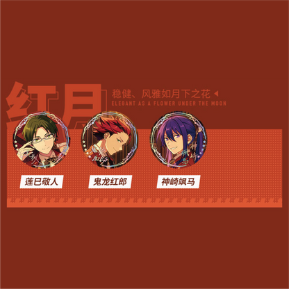 [BATCH 1] Ensemble Stars CN 5th Anniversary Can Badge [Unit/Box] - RL