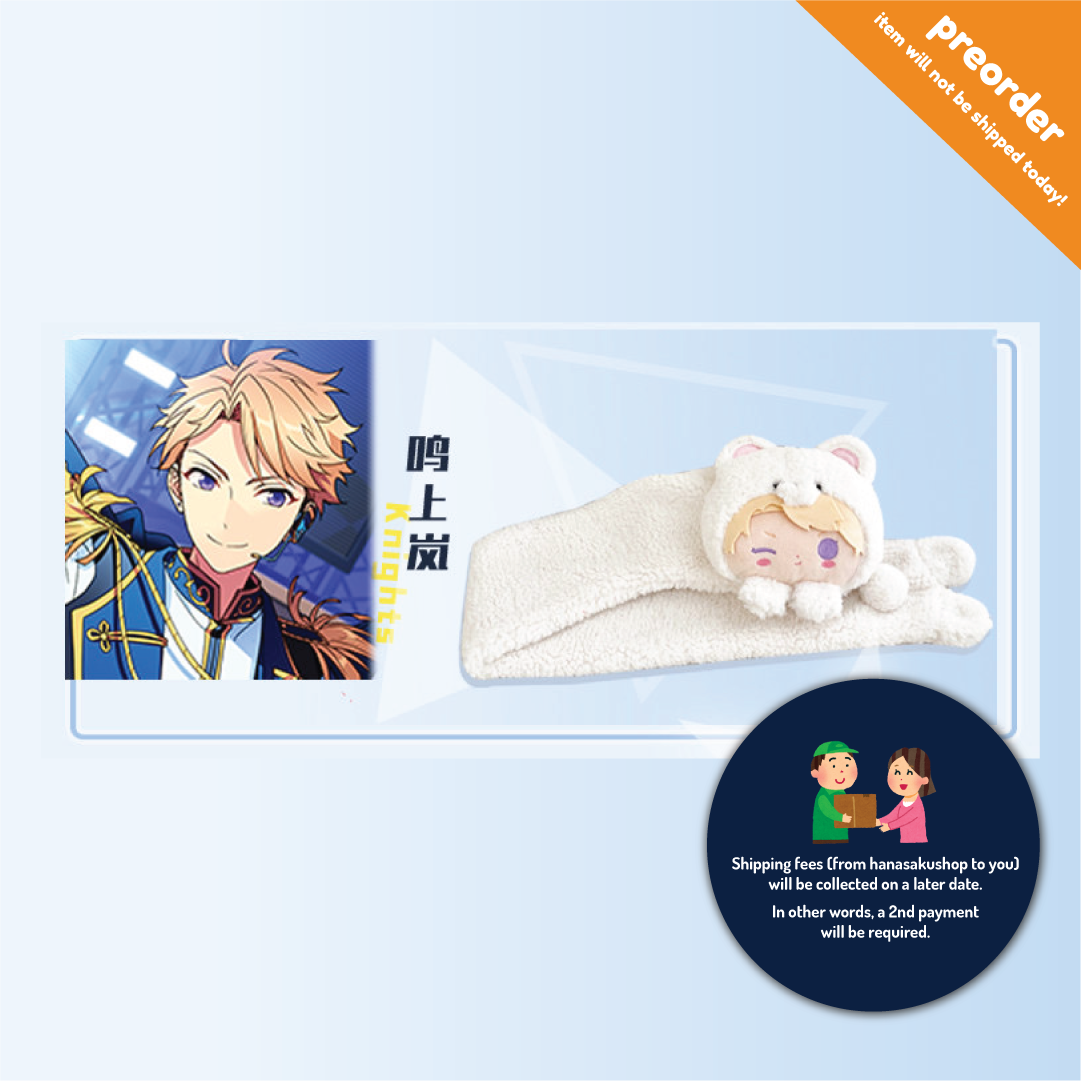 Ensemble Stars x 告白气球 Chara Mascot Muffler Scarf (NewD)