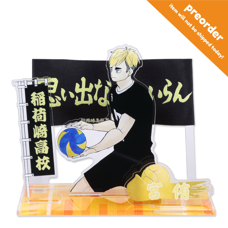 [PO/PROXY] Haikyuu Banner Acrylic Stand -Atsumu