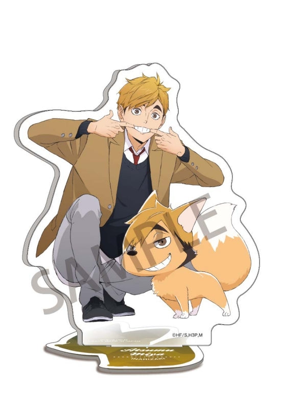 [PROXY/PO] Haikyuu Playing Mascot Acrylic Stands (Animate Limited)