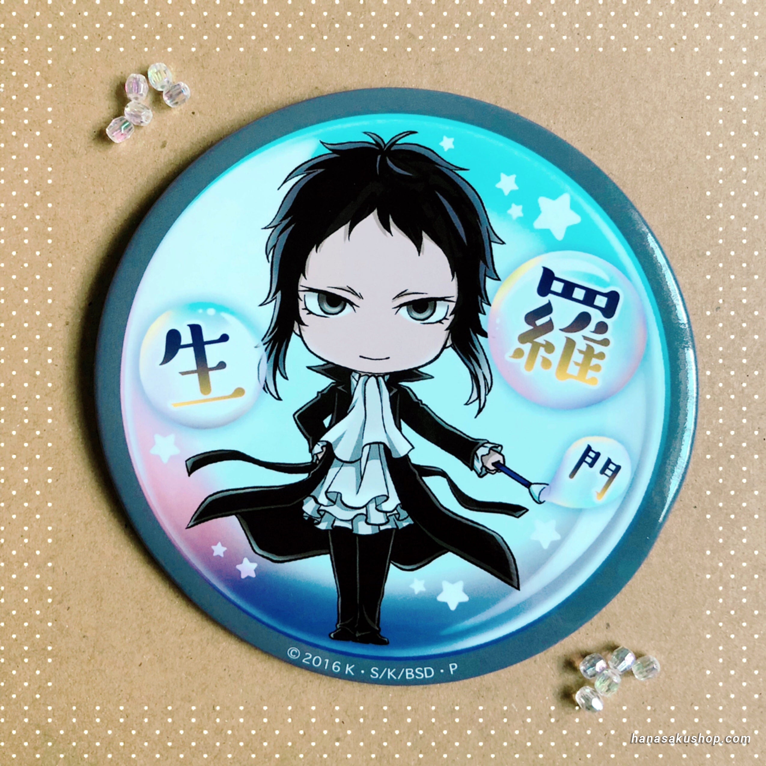 Bungo Stray Dogs Akutagawa Badge Stand