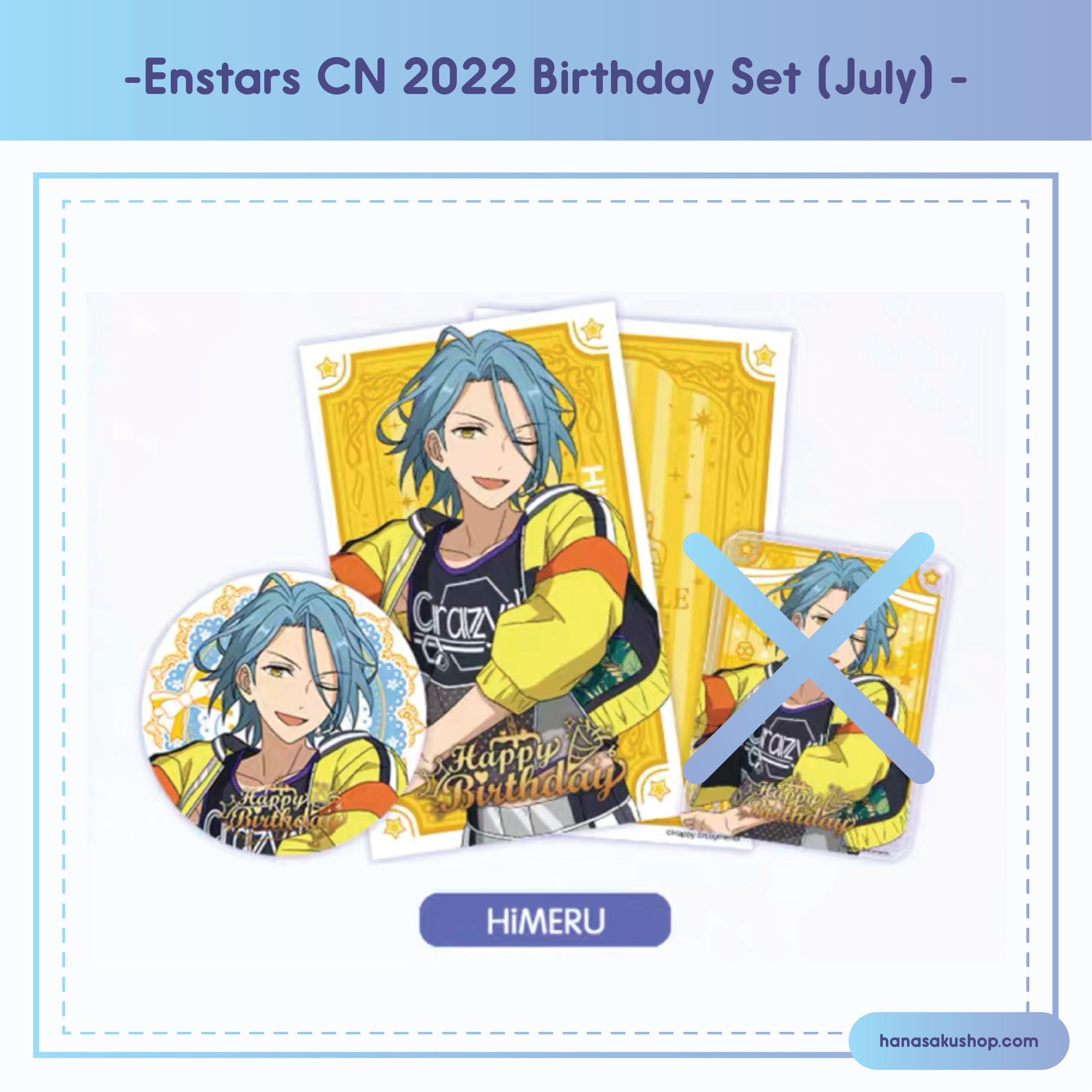 (Proxy/PO) Ensemble Stars CN Birthday Set (July) [2-piece set]