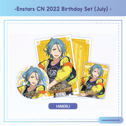 (Proxy/PO) Ensemble Stars CN Birthday Set (July) [3-piece set]