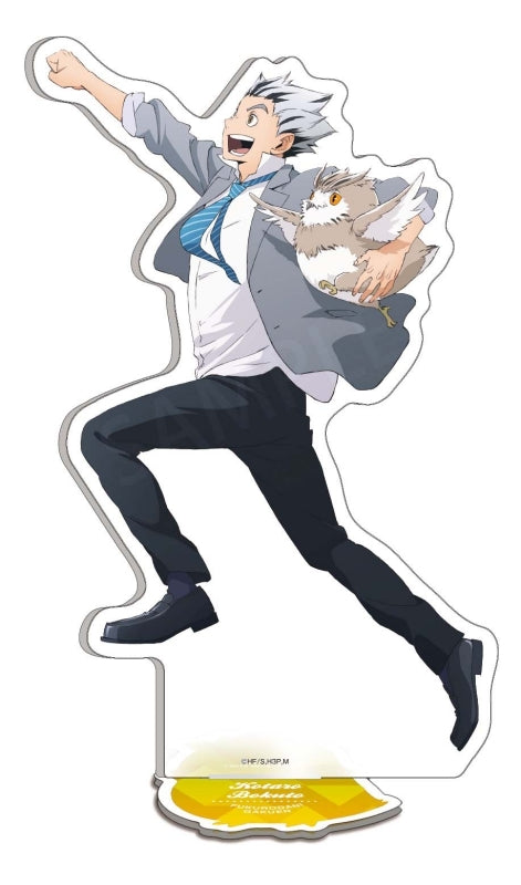 [PROXY/PO] Haikyuu Playing Mascot Acrylic Stands (Animate Limited)