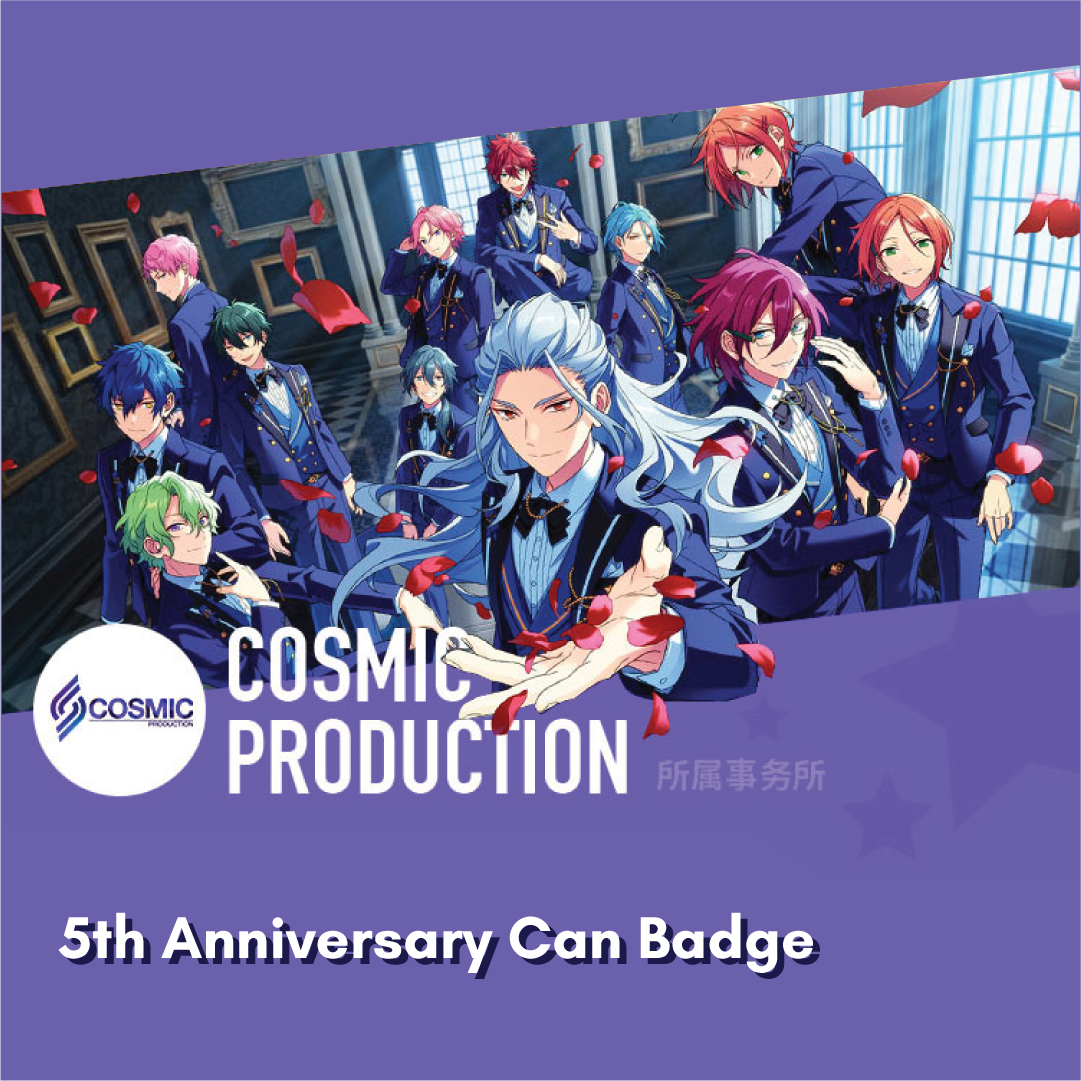 [BATCH 1] Ensemble Stars CN 5th Anniversary Can Badge [Unit/Box] - CP