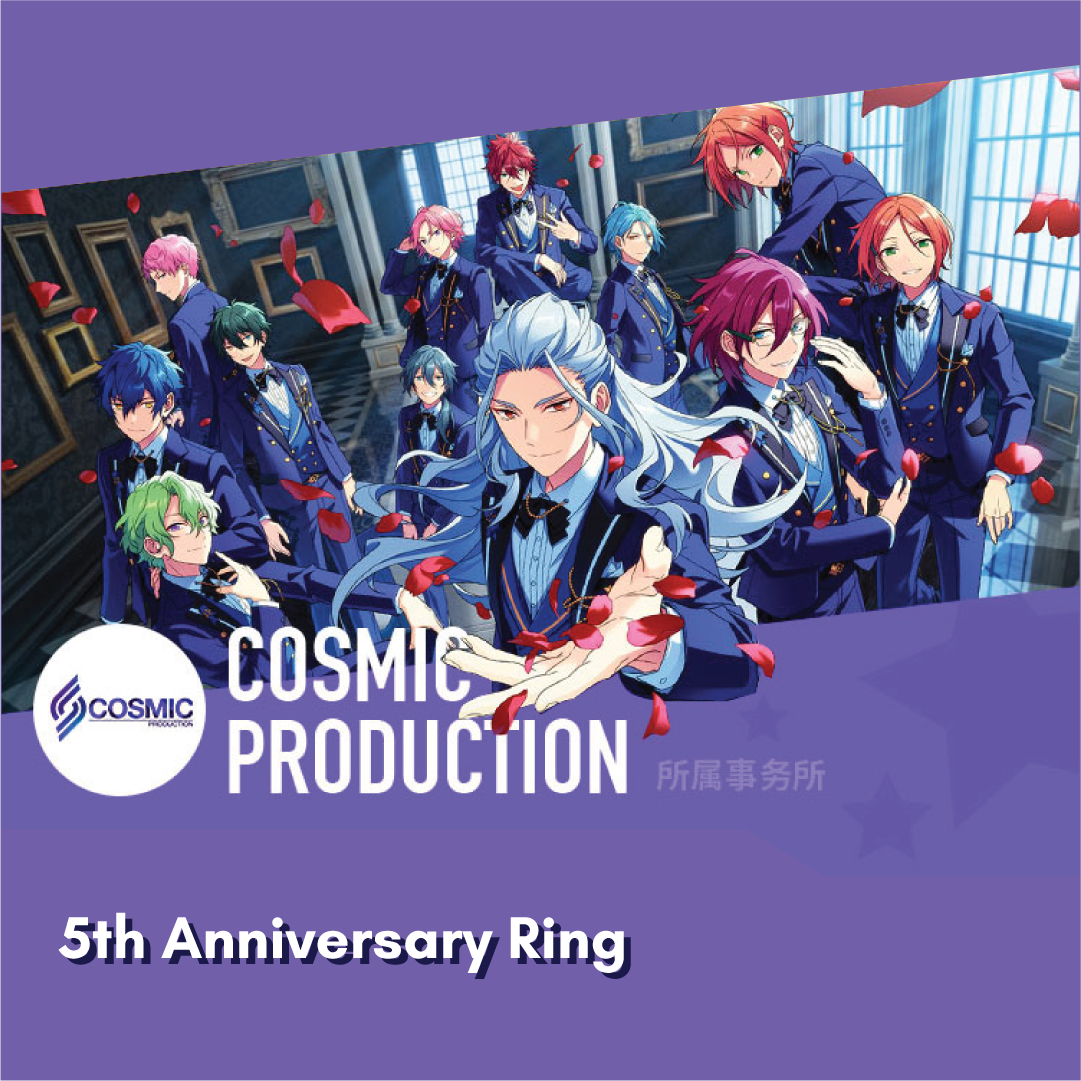 [BATCH 1] Ensemble Stars CN 5th Anniversary Ring - Cosmic Production