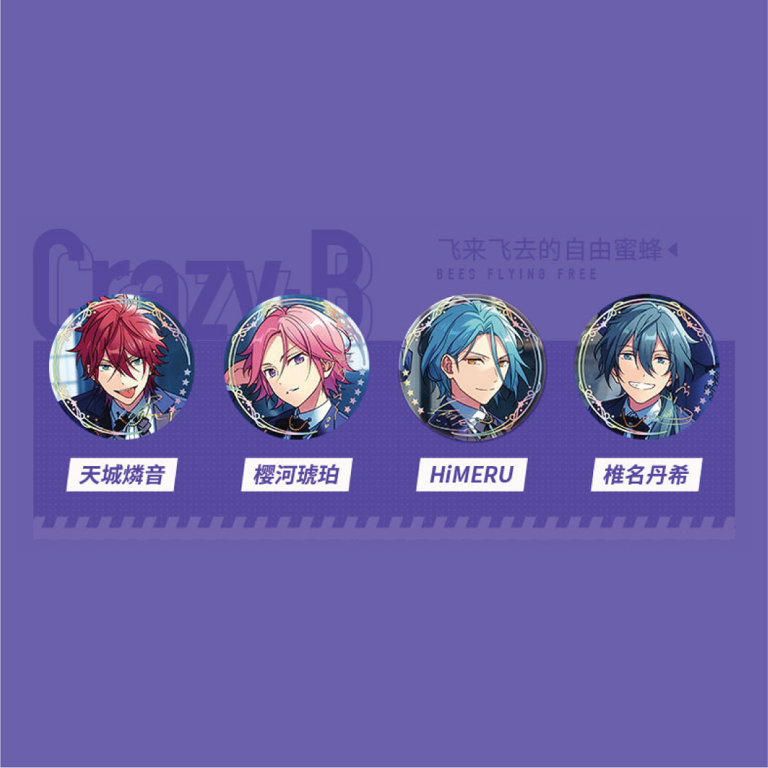 [BATCH 1] Ensemble Stars CN 5th Anniversary Can Badge [Unit/Box] - CP