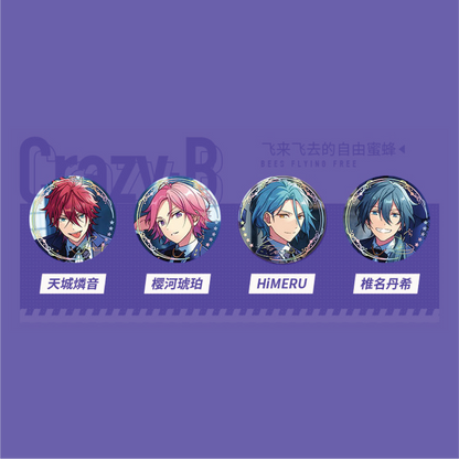 [BATCH 1] Ensemble Stars CN 5th Anniversary Can Badge [Unit/Box] - CP