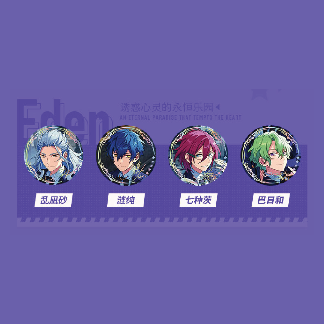 [BATCH 1] Ensemble Stars CN 5th Anniversary Can Badge [Unit/Box] - CP