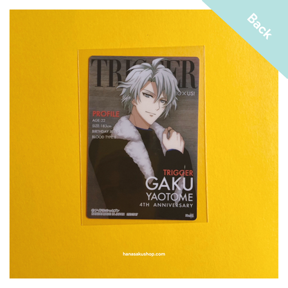 IDOLiSH7 Wafer 13 ~ Gaku (Signed)