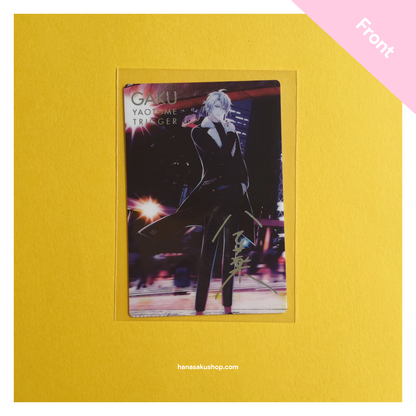 IDOLiSH7 Wafer 13 ~ Gaku (Signed)