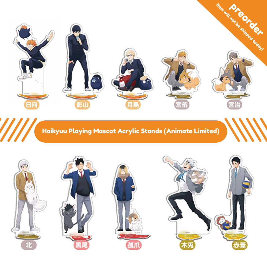 [PROXY/PO] Haikyuu Playing Mascot Acrylic Stands (Animate Limited)