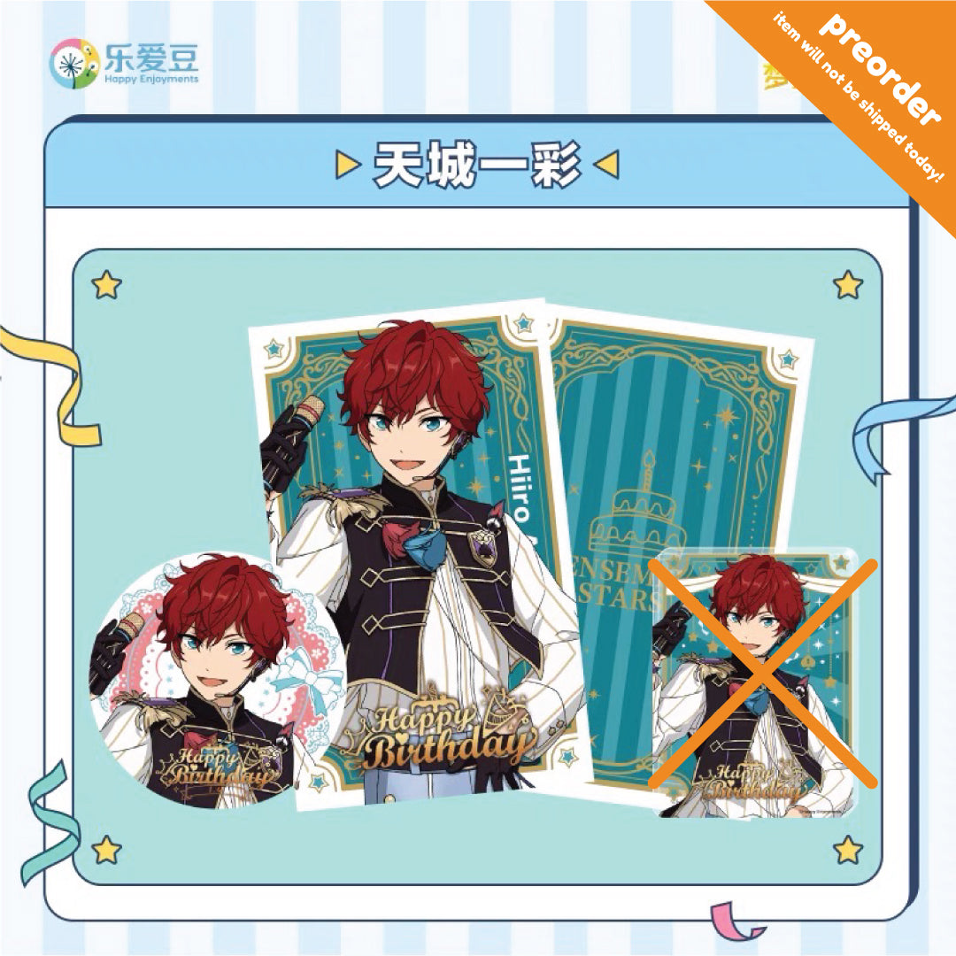 Ensemble Stars CN Birthday Set (January) [2-piece set]