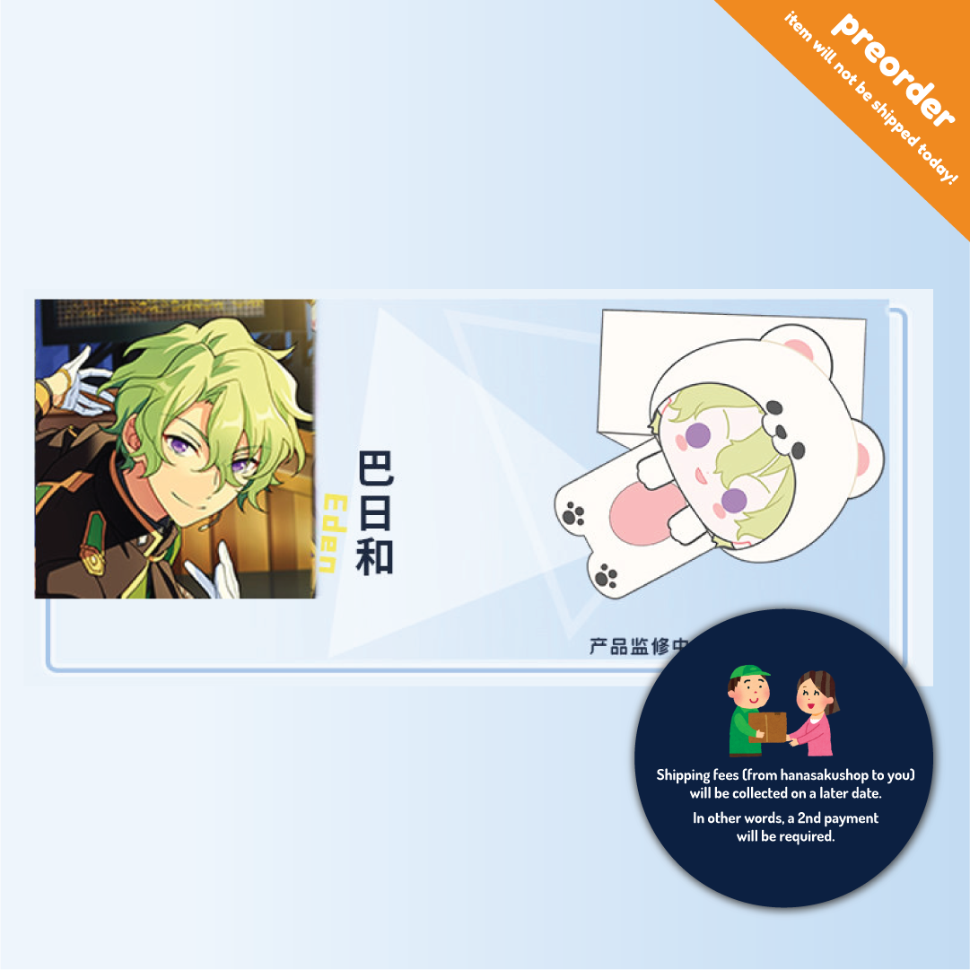 Ensemble Stars x 告白气球 Chara Mascot Muffler Scarf (CosPro)