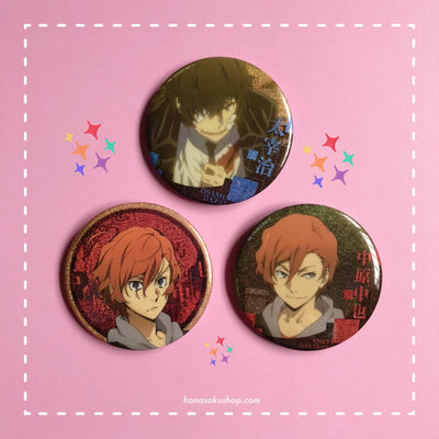Bungou Stray Dogs Glitter Can Badge ~ Dazai/Chuuya