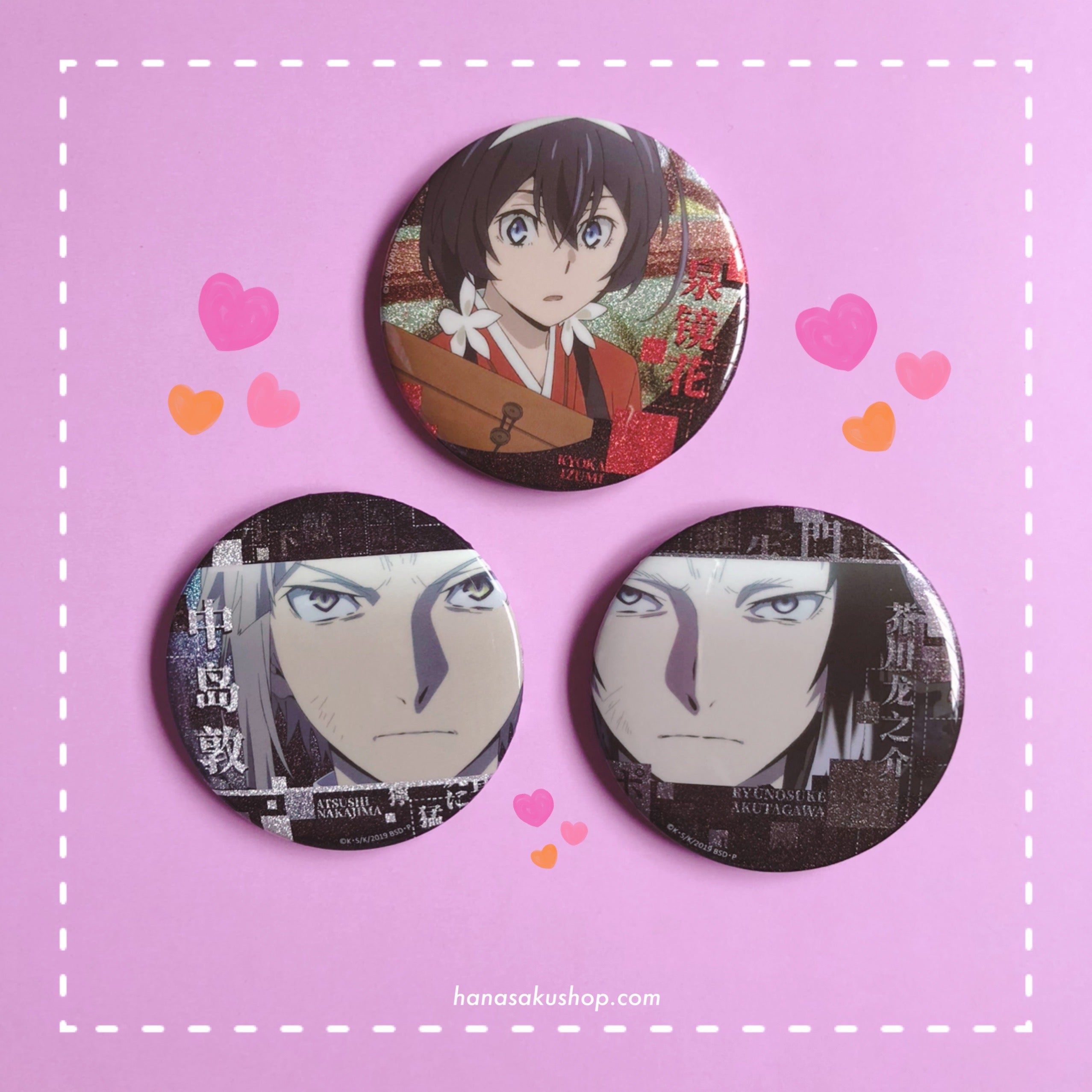 Bungou Stray Dogs Glitter Can Badge ~ Atsushi / Akutagawa / Kyoka