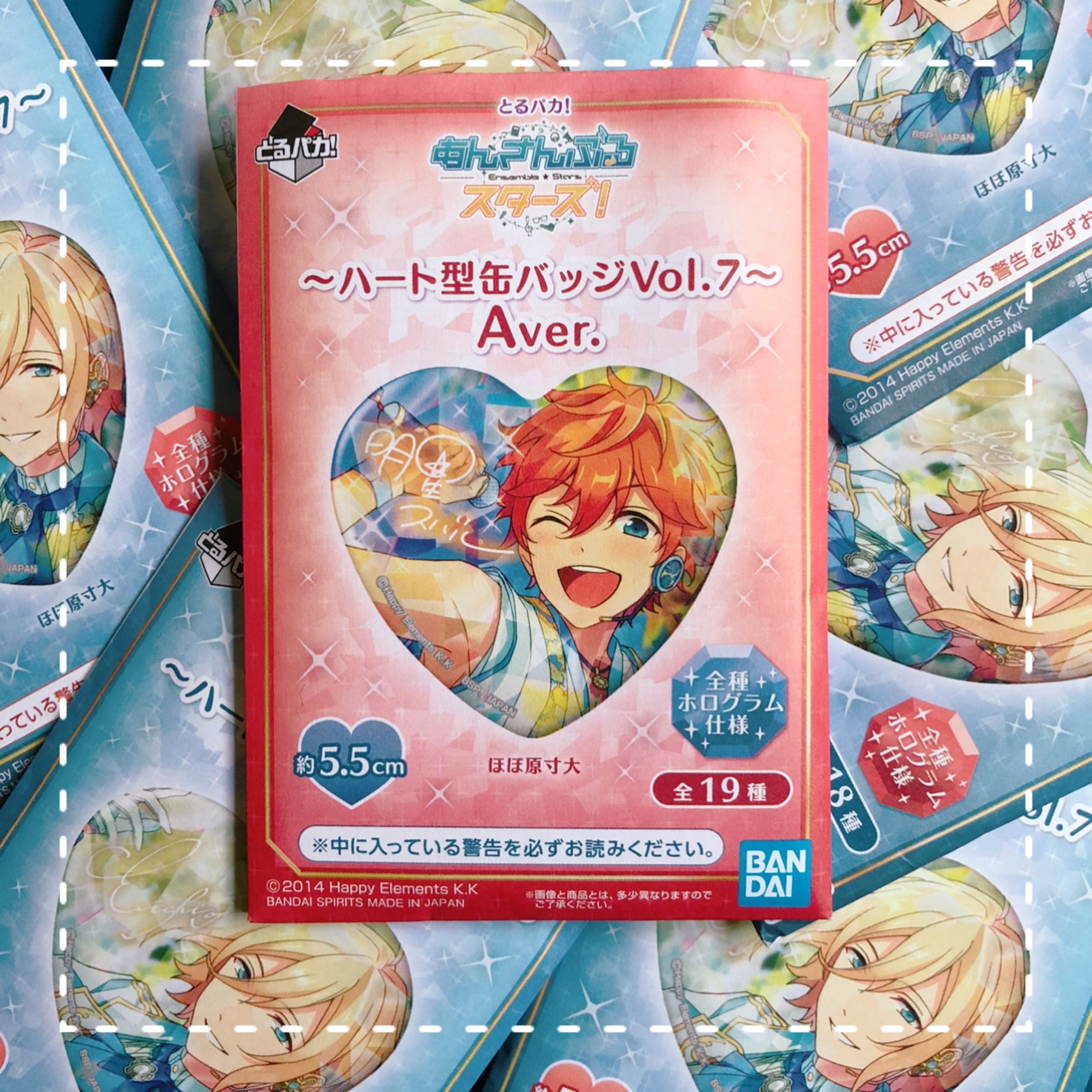 (Torupaka!) Ensemble Stars! Heart Can Badge Vol.7 - Part 1