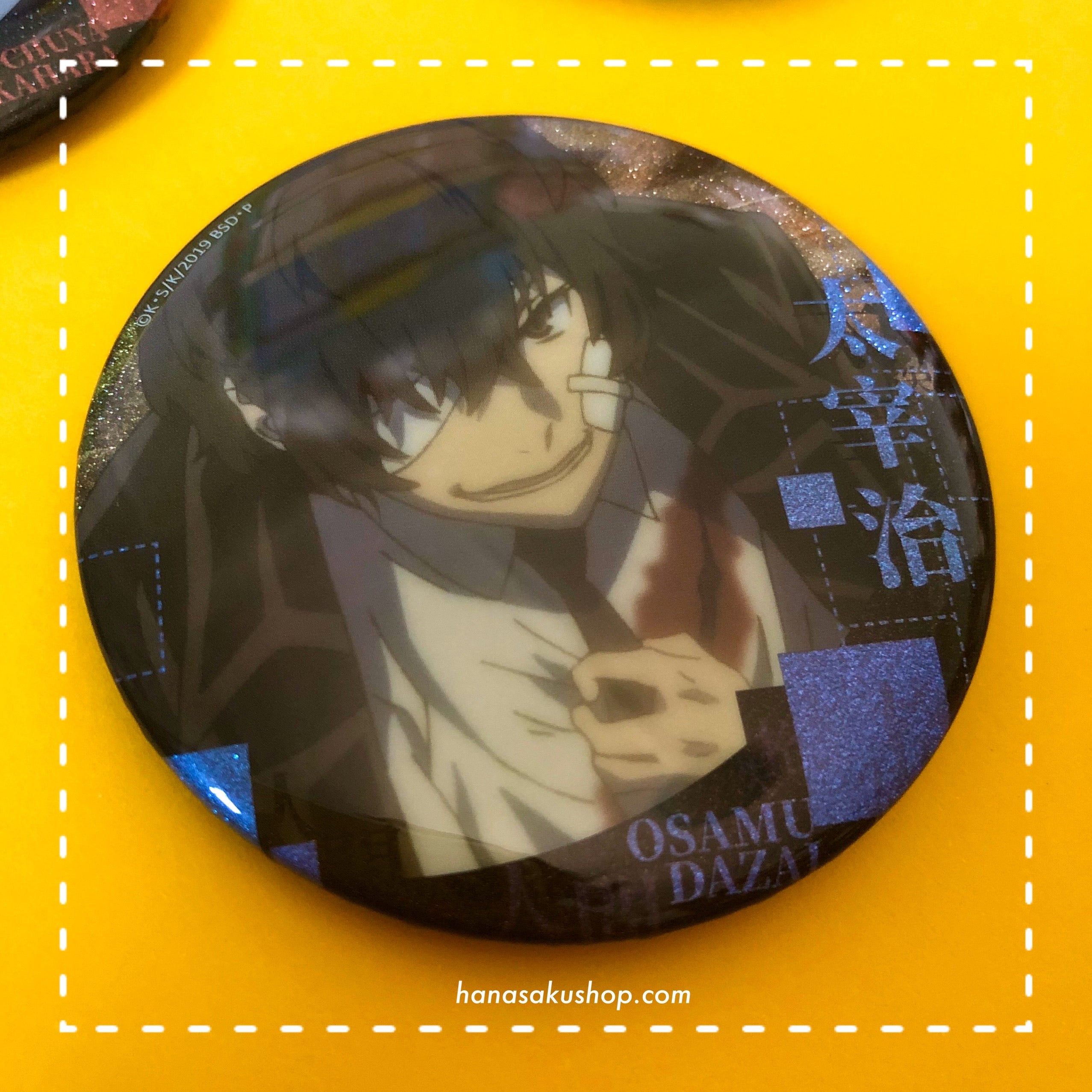 Bungou Stray Dogs Glitter Can Badge ~ Atsushi / Akutagawa / Kyoka