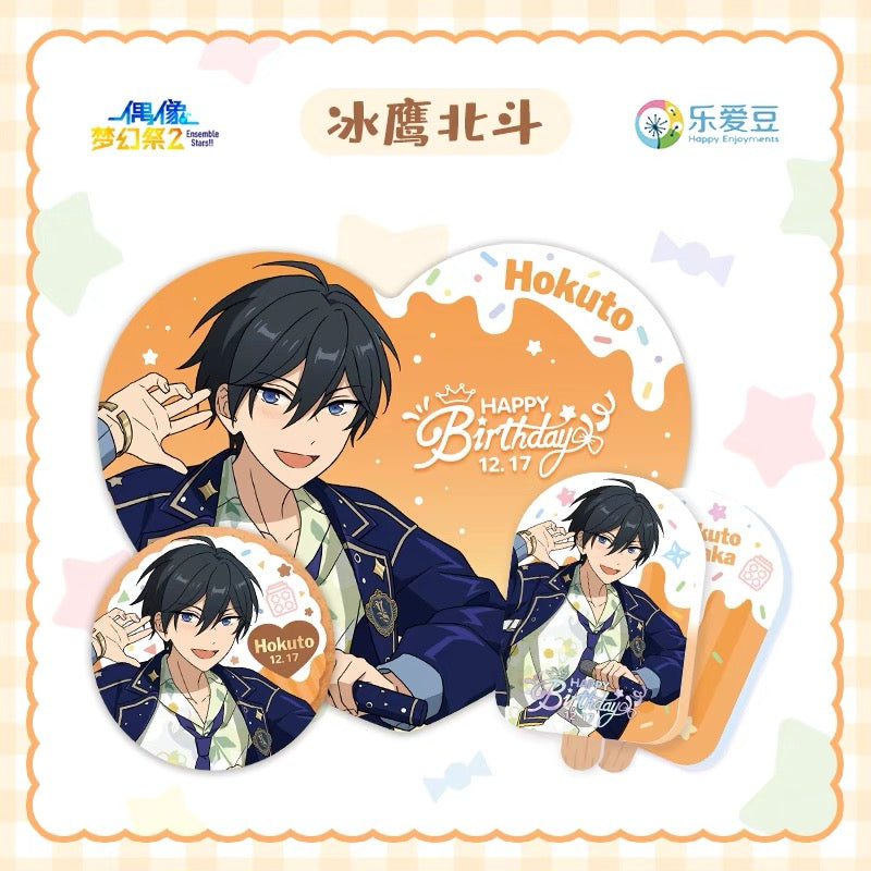 [PROXY/PO] Ensemble Stars CN Birthday Set V3 (Dec)