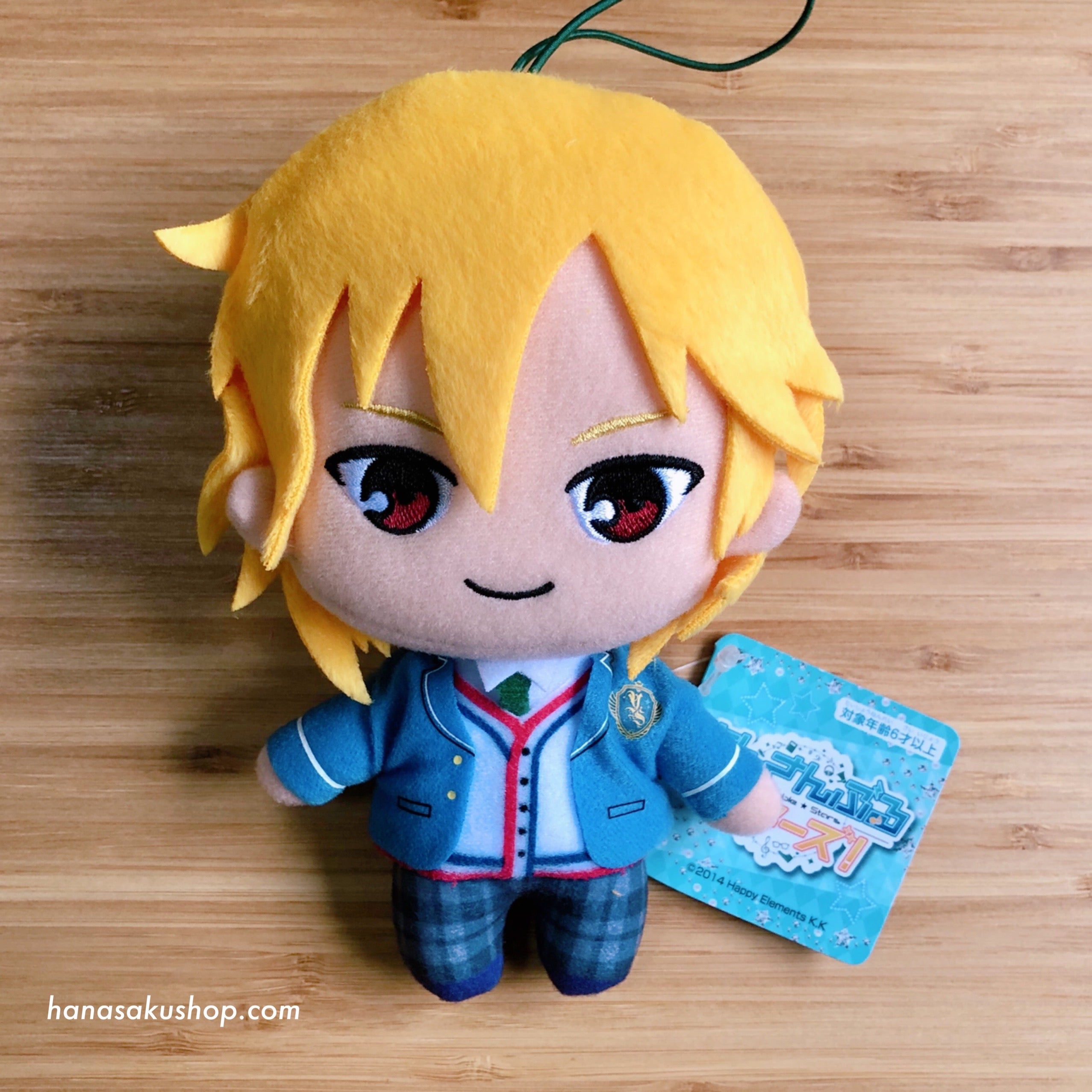 Ensemble Stars! ~ Nazuna Nito plush (Class 3B ver.)