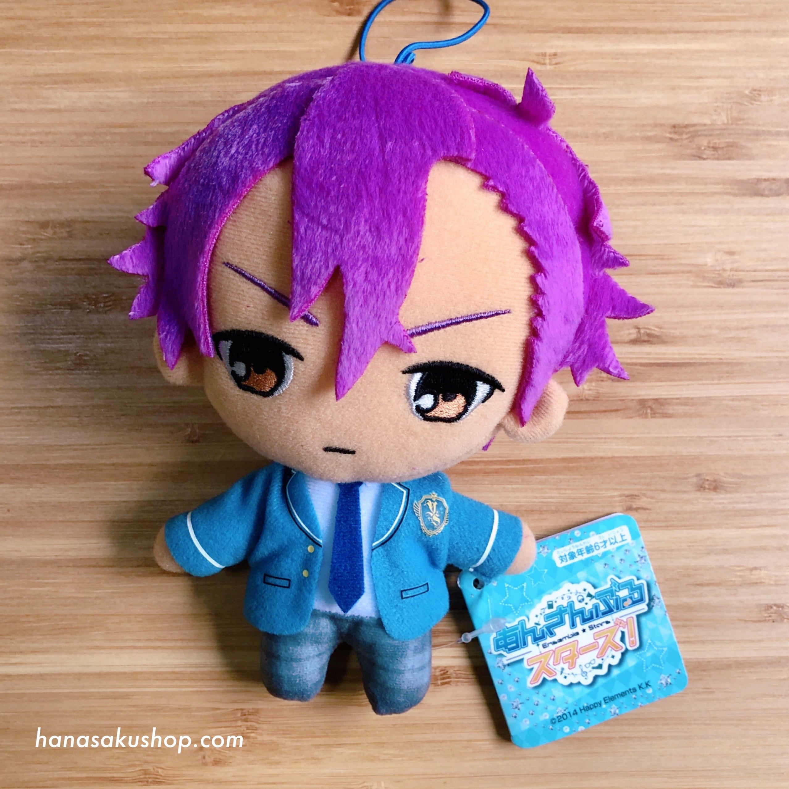 Ensemble 2024 Stars Adonis Otogari Nui plush