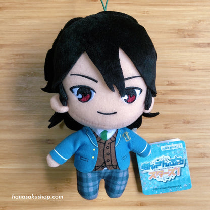 Ensemble Stars! ~ Sakuma Rei plush (Class 3B ver.)