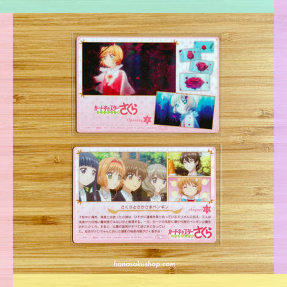 cardcaptor sakura wafer card vol 2