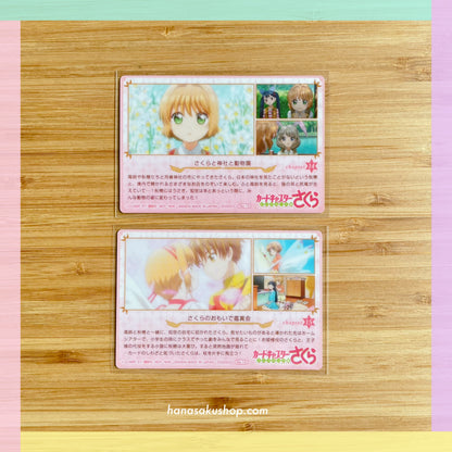 cardcaptor sakura wafer card vol 2