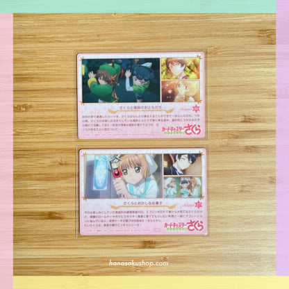 cardcaptor sakura wafer card vol 2