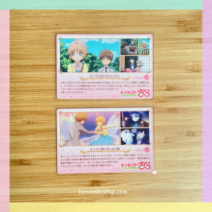 cardcaptor sakura wafer card vol 2