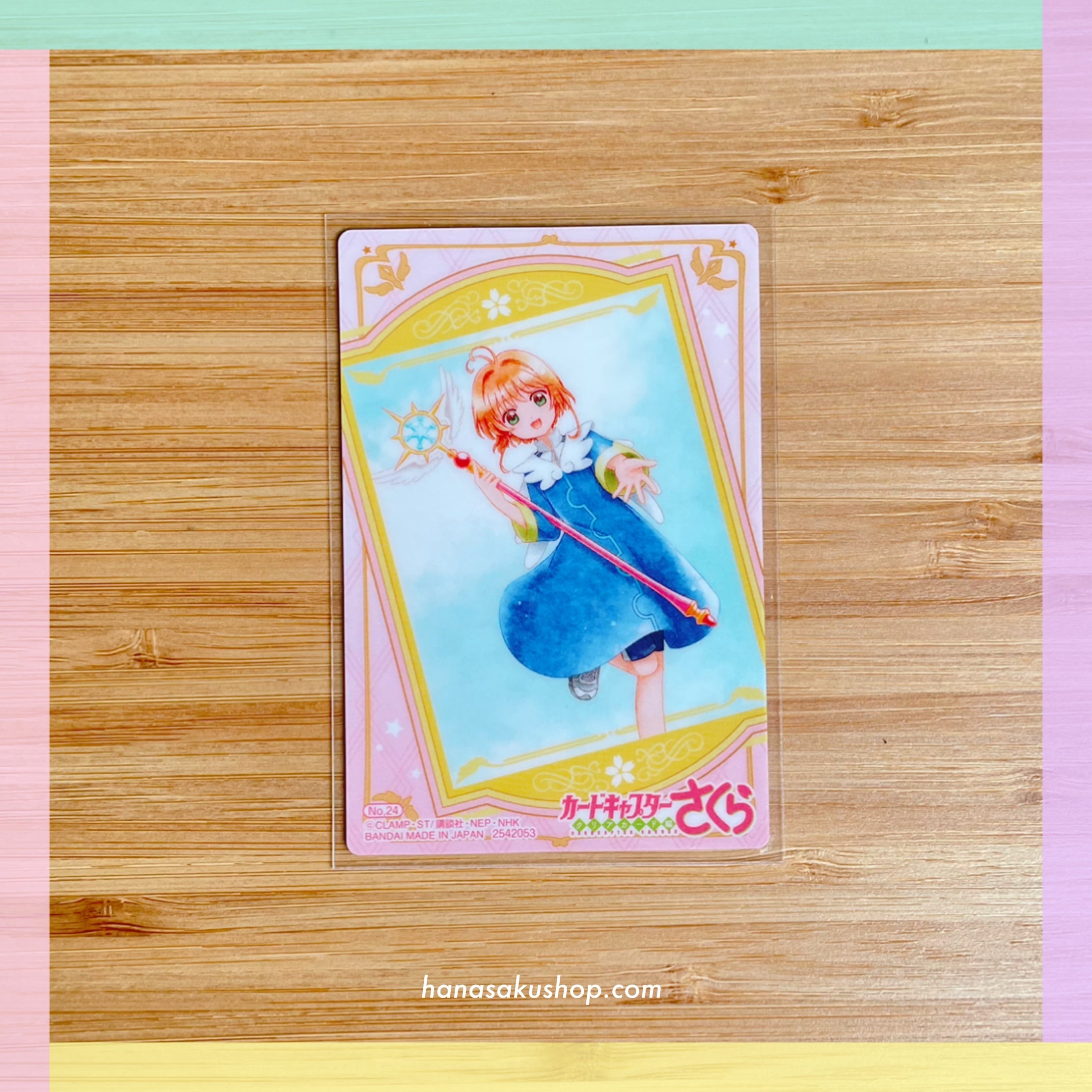 cardcaptor sakura wafer card vol 2