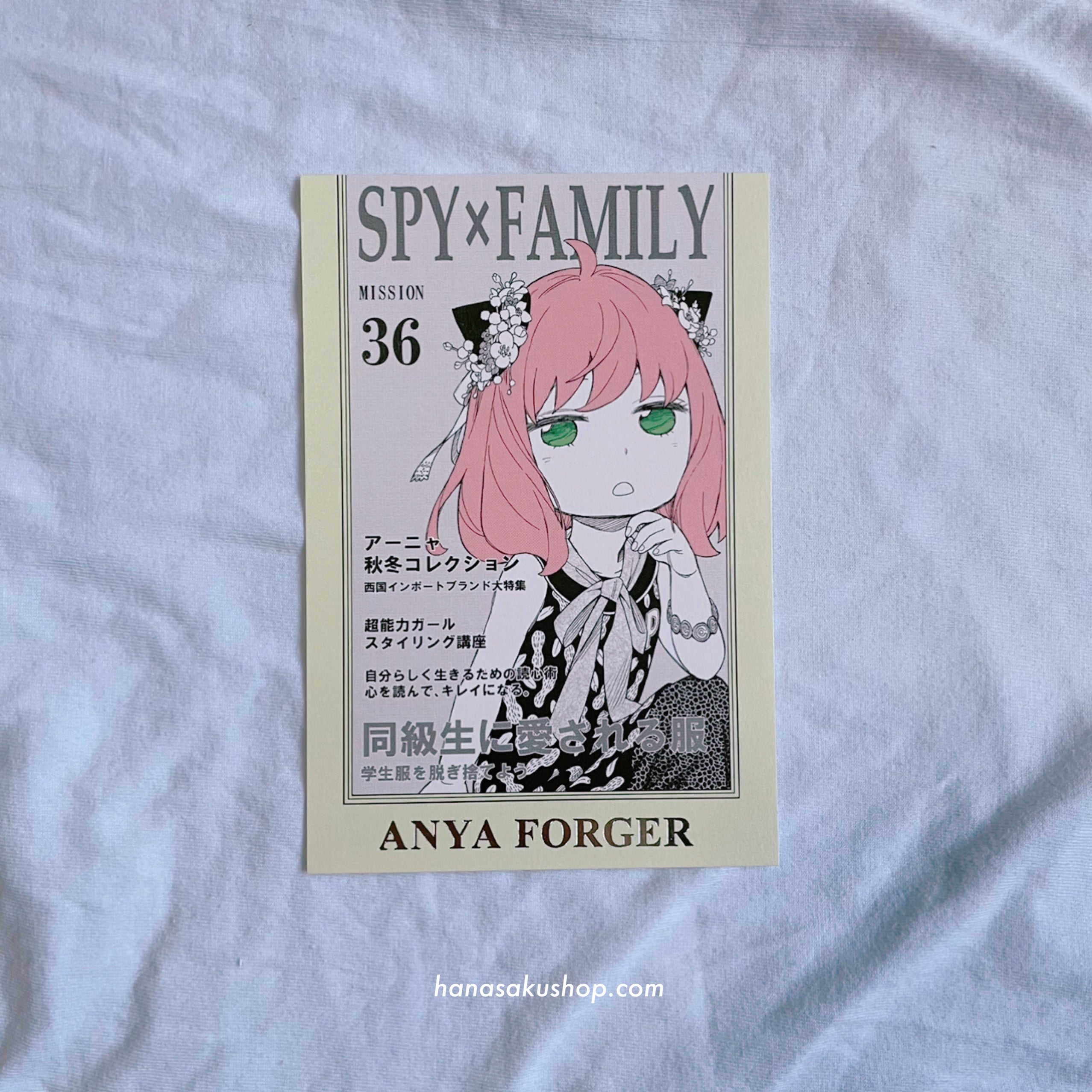 [Jump-store Limited ] SPY×FAMILY Foil Postcard - Anya Fashion Show