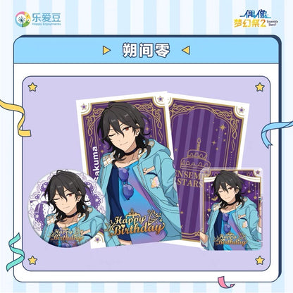 (Proxy/PO) Ensemble Stars CN Birthday Set (November) [3-piece set]