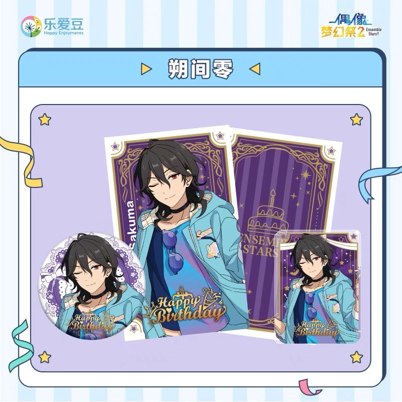 (Proxy/PO) Ensemble Stars CN Birthday Set (November) [3-piece set]