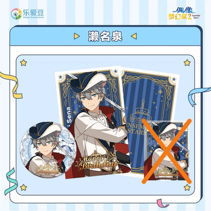 (Proxy/PO) Ensemble Stars CN Birthday Set (November) [2-piece set]