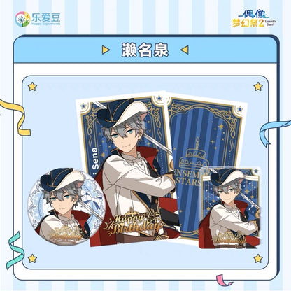 (Proxy/PO) Ensemble Stars CN Birthday Set (November) [3-piece set]