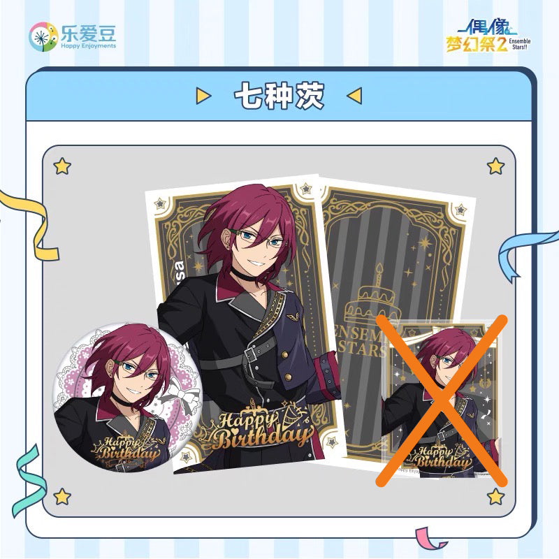 (Proxy/PO) Ensemble Stars CN Birthday Set (November) [2-piece set]