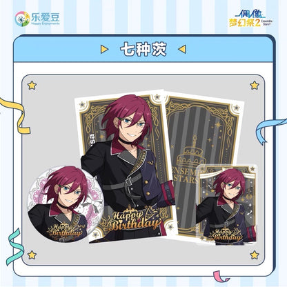 (Proxy/PO) Ensemble Stars CN Birthday Set (November) [3-piece set]