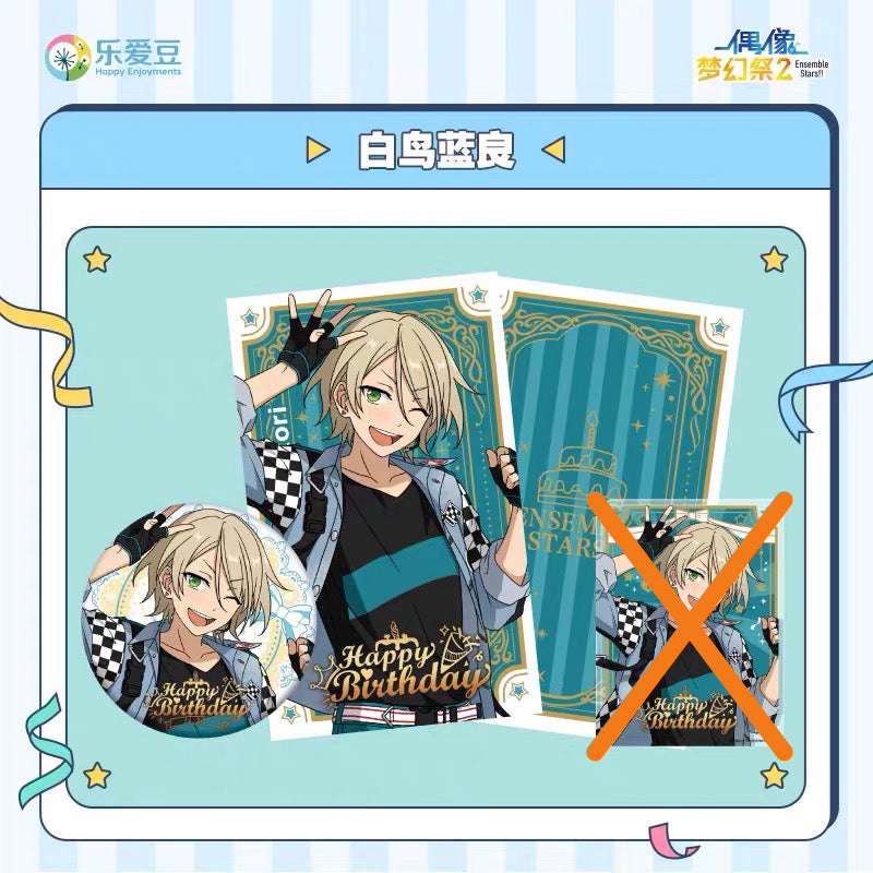 (Proxy/PO) Ensemble Stars CN Birthday Set (November) [2-piece set]