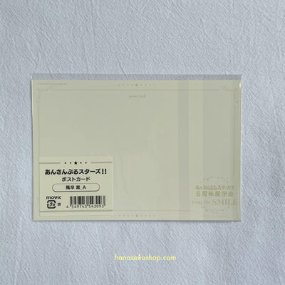 Ensemble Stars Memorial Post Card - Tatsumi (A)