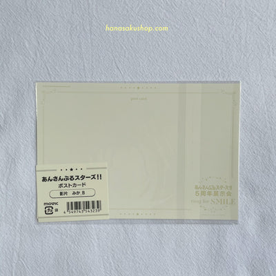 Ensemble Stars Memorial Post Card - Mika (B)