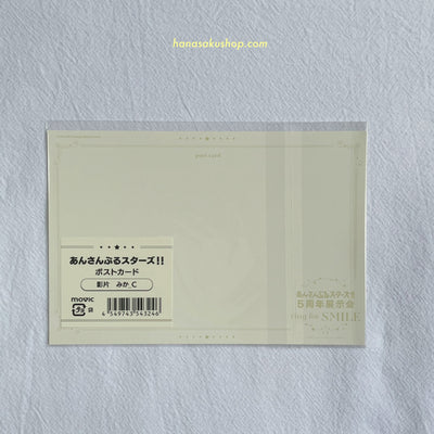 Ensemble Stars Memorial Post Card - Mika (C)