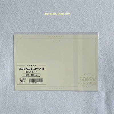 Ensemble Stars Memorial Post Card - Natsume (A)