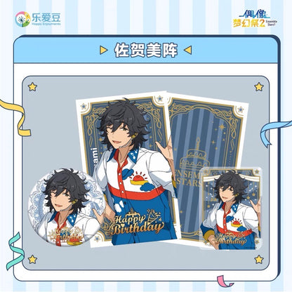 (Proxy/PO) Ensemble Stars CN Birthday Set (December) [3-piece set]