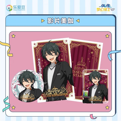 (Proxy/PO) Ensemble Stars CN Birthday Set (December) [3-piece set]